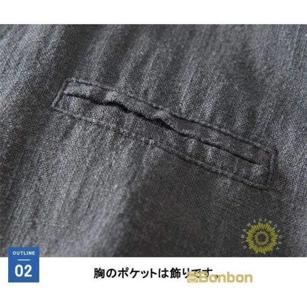 サマージャケット メンズリネン麻無地薄手ブルゾン綿麻ジャケット春夏秋Welina（株）スタジャンミリタリーお兄系ライトアウター おしゃれカジュアルジャケット_11