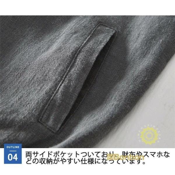 サマージャケット メンズリネン麻無地薄手ブルゾン綿麻ジャケット春夏秋Welina（株）スタジャンミリタリーお兄系ライトアウター おしゃれカジュアルジャケット_13