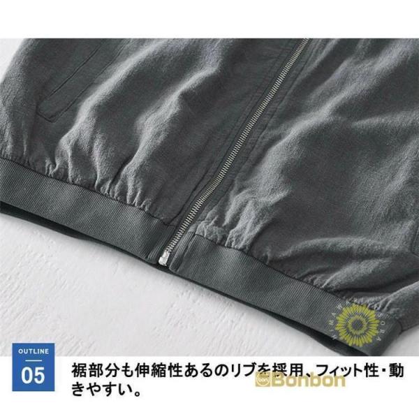 サマージャケット メンズリネン麻無地薄手ブルゾン綿麻ジャケット春夏秋Welina（株）スタジャンミリタリーお兄系ライトアウター おしゃれカジュアルジャケット_14