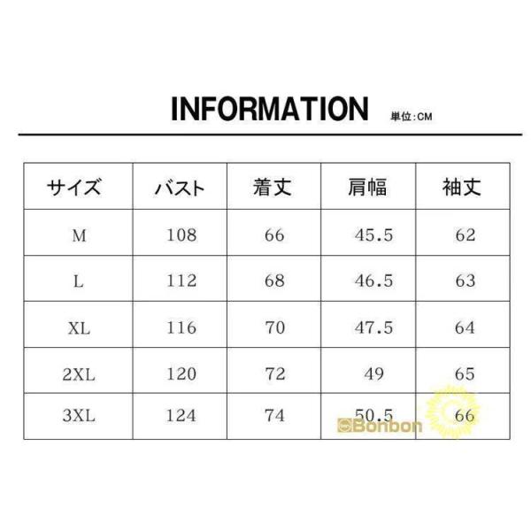 サマージャケット メンズリネン麻無地薄手ブルゾン綿麻ジャケット春夏秋Welina（株）スタジャンミリタリーお兄系ライトアウター おしゃれカジュアルジャケット_2