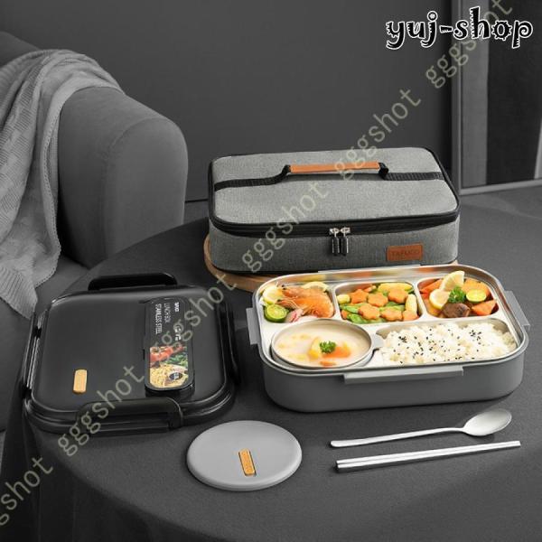 大人用弁当箱 １段 ドーム型 １２００ｍｌ 大容量 一体型 ランチボックス レンジ対応 Welina（株） 通勤オフィスに 男性女子にも おしゃれ 仕事用 しっかり入る_1