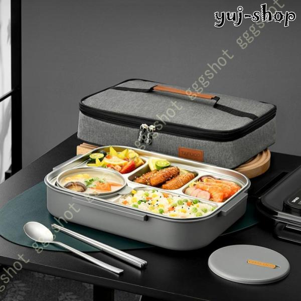 大人用弁当箱 １段 ドーム型 １２００ｍｌ 大容量 一体型 ランチボックス レンジ対応 Welina（株） 通勤オフィスに 男性女子にも おしゃれ 仕事用 しっかり入る_4