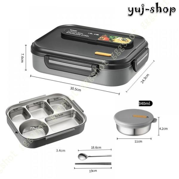 大人用弁当箱 １段 ドーム型 １２００ｍｌ 大容量 一体型 ランチボックス レンジ対応 Welina（株） 通勤オフィスに 男性女子にも おしゃれ 仕事用 しっかり入る_5