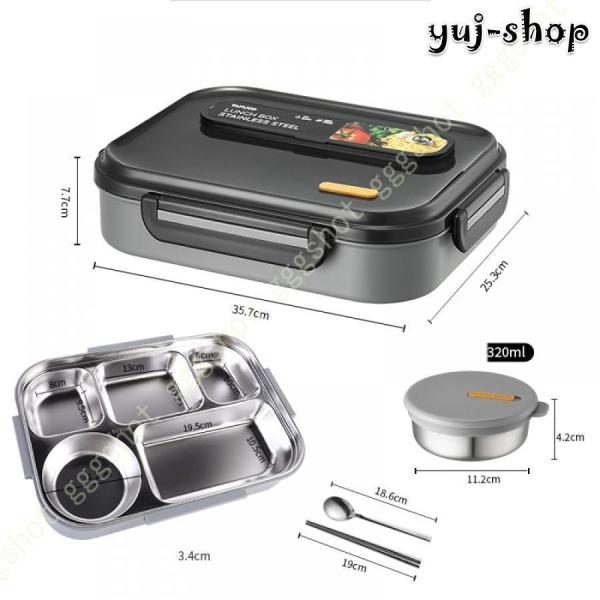 大人用弁当箱 １段 ドーム型 １２００ｍｌ 大容量 一体型 ランチボックス レンジ対応 Welina（株） 通勤オフィスに 男性女子にも おしゃれ 仕事用 しっかり入る_6