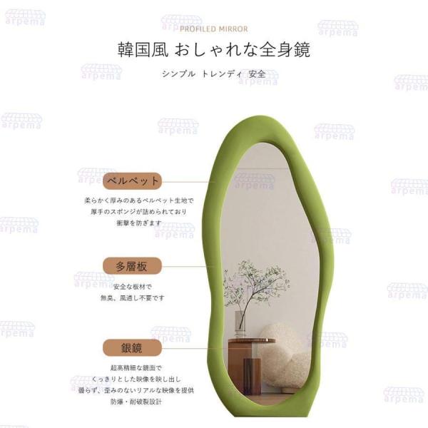 全身鏡 姿見 160×60cm 韓国風 おしゃれ 壁掛け/スタンド両用 Welina 大型 飛散防止 玄関/洗面所/寝室 ミラー 見やすい_7