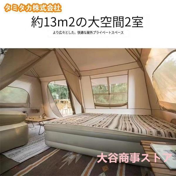 大型ワンタッチテント4-6人ロッジ型小部屋前室ポールWelina（株）室内LED自立式 キャンプパーク 設営簡単 快適_3