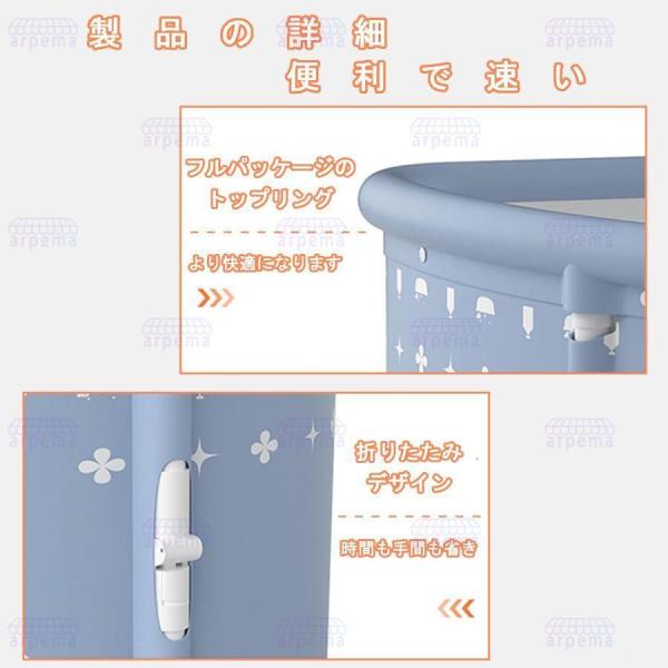 折りたたみ浴槽 大人用 ポータブルバスタブ 扇形 収納簡単 組立不要 Welina 簡易風呂 保温水 家庭用 省スペース 設置簡単 リラックス_5