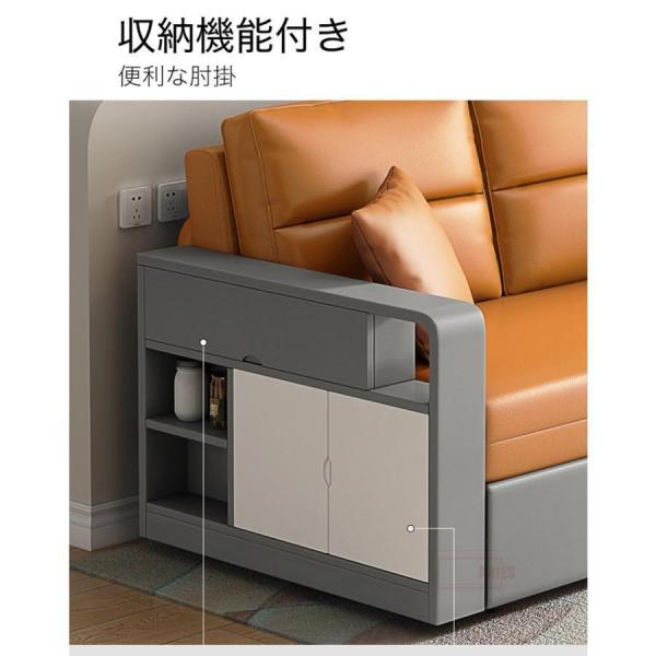 ソファベッド 143cm 2人掛け 折りたたみ 収納付き 昇降テーブル Welina 肘付き 省スペース 室内用 多機能ソファ リビング 来客用ベッド