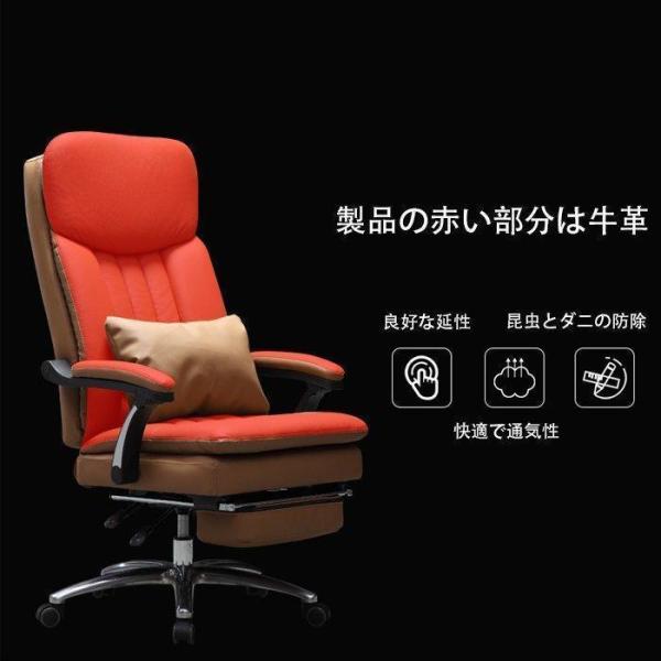 社長椅子 本革オフィスチェア 175度リクライニング 腰痛対策 Welina 高級チェア 会議室 ビジネス用 座り心地重視 おしゃれ ハイバック_5