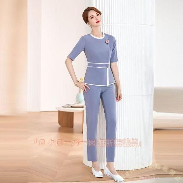 サロンユニフォーム上下セット　美容室・理容室・ネイル・エステ対応Welina（株）　レディース制服　通勤・事務・介護にも　動きやすい　清潔感