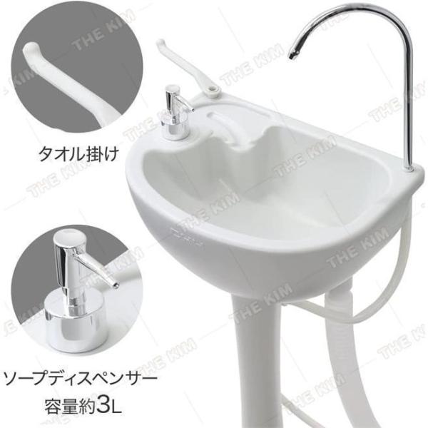 ポータブル洗面台 Welina（株） 17Lシンク付きポータブル手洗い台、足踏み式で電源不要、屋外や介護用、また防災用の手洗い場として便利なディスペンサー付き_4