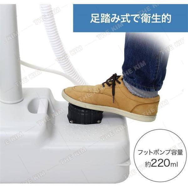 ポータブル洗面台 Welina（株） 17Lシンク付きポータブル手洗い台、足踏み式で電源不要、屋外や介護用、また防災用の手洗い場として便利なディスペンサー付き_5