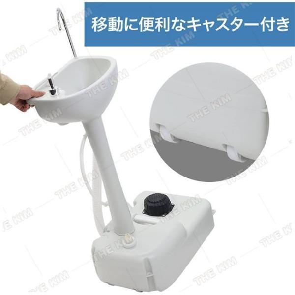ポータブル洗面台 Welina（株） 17Lシンク付きポータブル手洗い台、足踏み式で電源不要、屋外や介護用、また防災用の手洗い場として便利なディスペンサー付き_6