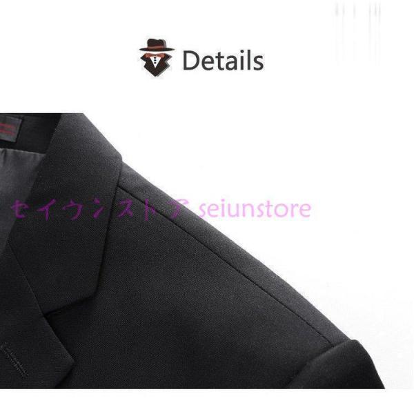 ビジネススーツ メンズ ブラックフォーマル セットアップ Welina（株） 礼服 喪服 法事 冠婚葬祭 結婚式/パーティ/二次会対応 秋夏スーツ_12
