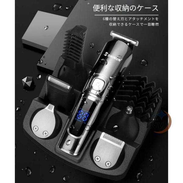 電動バリカン 6in1 多機能 IPX7防水 水洗い USB充電 Welina 散髪 ヘアーカッター 子供カット メンズ 鼻毛カッター ヒゲ取り 全身ケア 家庭用