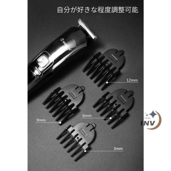 電動バリカン 6in1 多機能 IPX7防水 水洗い USB充電 Welina 散髪 ヘアーカッター 子供カット メンズ 鼻毛カッター ヒゲ取り 全身ケア 家庭用