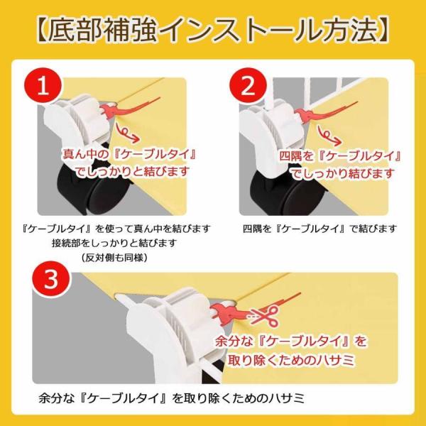 猫ケージ 多頭飼い対応 折り畳み式 移動便利 組立簡単 Welina 取り外し可能 室内用 猫ハウス 頑丈DIYゲージ 脱走防止 キャットケージ_6