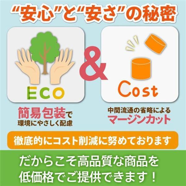 ワンタッチテント 3-4人用 フルクローズ 防水 UVカット Welina（株） ドームテント 軽量 遮光 キャンプ アウトドア 公園 海 収納袋_19