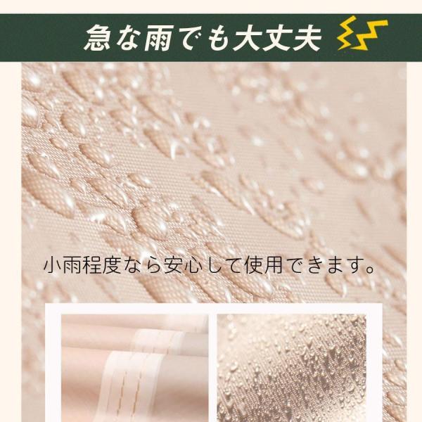 ワンタッチテント 3-4人用 フルクローズ 防水 UVカット Welina（株） ドームテント 軽量 遮光 キャンプ アウトドア 公園 海 収納袋_8