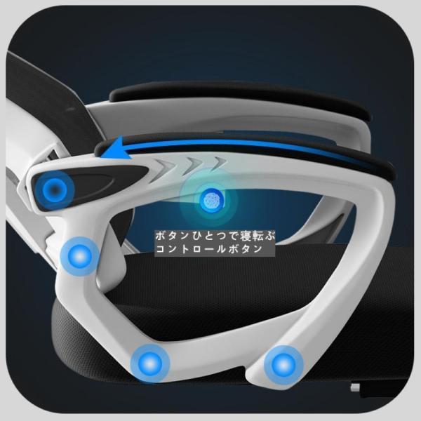 オフィスチェア ハイバック デスクチェア 人間工学 360度回転 Welina 通気性パソコンチェア ゲーミング/ワークチェア 腰サポート 在宅勤務にも_5