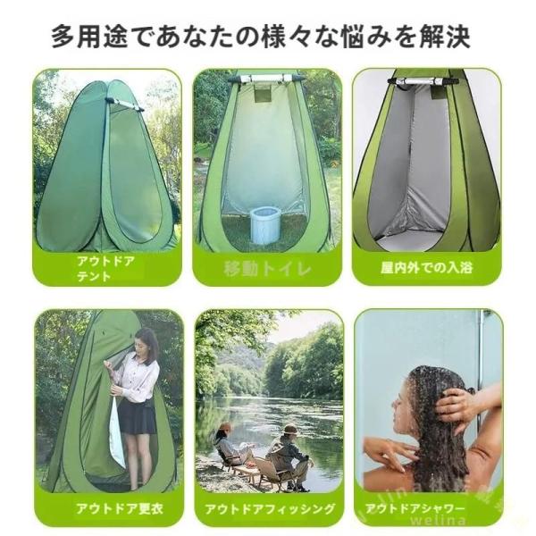 防災用簡易トイレ 4点セット テント+トイレ+凝固剤+処理袋 Welina 折りたたみ 携帯/車/介護/キャンプ対応 災害用 非常用 使い捨てで衛生的