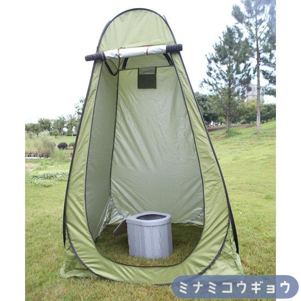 防災用簡易トイレ 4点セット テント+トイレ+凝固剤+処理袋 Welina 折りたたみ 携帯/車/介護/キャンプ対応 災害用 非常用 使い捨てで衛生的