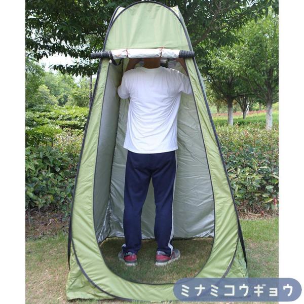 防災用簡易トイレ 4点セット テント+トイレ+凝固剤+処理袋 Welina 折りたたみ 携帯/車/介護/キャンプ対応 災害用 非常用 使い捨てで衛生的