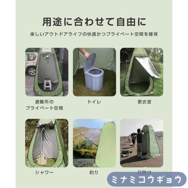 防災用簡易トイレ 4点セット テント+トイレ+凝固剤+処理袋 Welina 折りたたみ 携帯/車/介護/キャンプ対応 災害用 非常用 使い捨てで衛生的