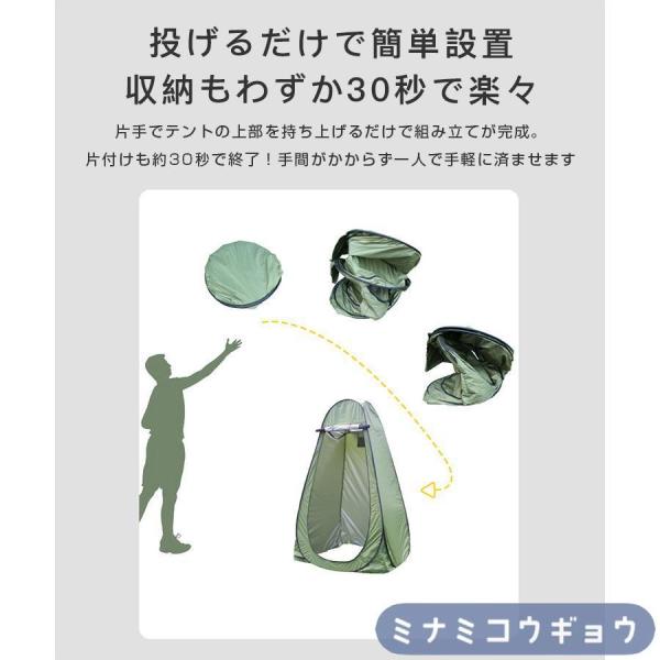 防災用簡易トイレ 4点セット テント+トイレ+凝固剤+処理袋 Welina 折りたたみ 携帯/車/介護/キャンプ対応 災害用 非常用 使い捨てで衛生的