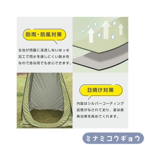 防災用簡易トイレ 4点セット テント+トイレ+凝固剤+処理袋 Welina 折りたたみ 携帯/車/介護/キャンプ対応 災害用 非常用 使い捨てで衛生的