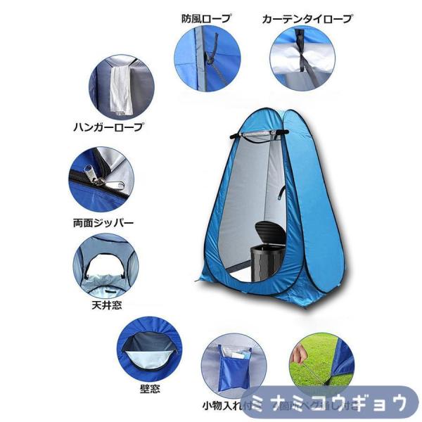 防災用簡易トイレ 4点セット テント+トイレ+凝固剤+処理袋 Welina 折りたたみ 携帯/車/介護/キャンプ対応 災害用 非常用 使い捨てで衛生的