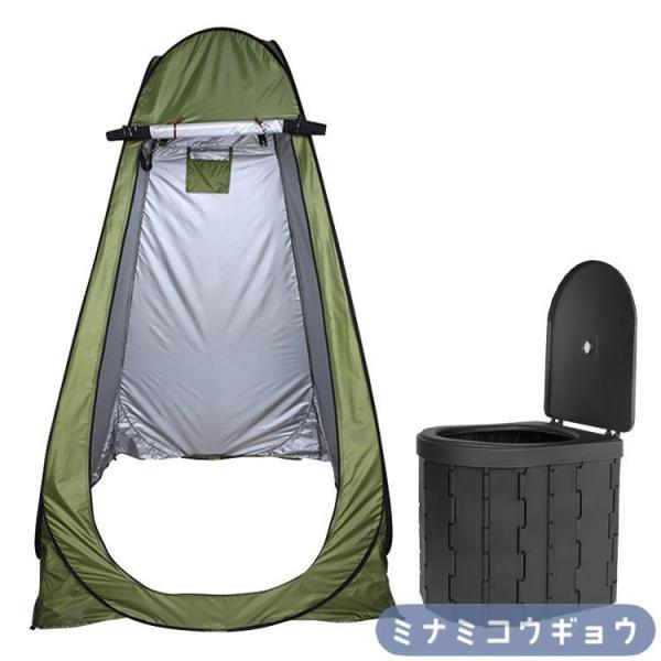 防災用簡易トイレ 4点セット テント+トイレ+凝固剤+処理袋 Welina 折りたたみ 携帯/車/介護/キャンプ対応 災害用 非常用 使い捨てで衛生的