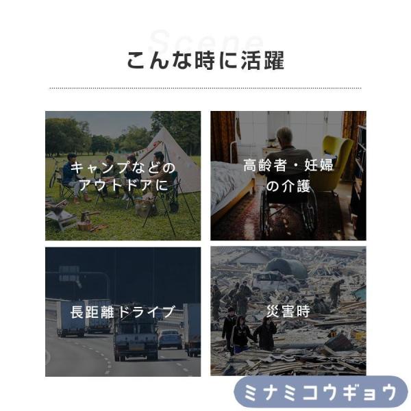 防災用簡易トイレ 4点セット テント+トイレ+凝固剤+処理袋 Welina 折りたたみ 携帯/車/介護/キャンプ対応 災害用 非常用 使い捨てで衛生的