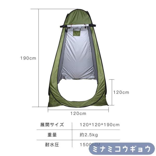 防災用簡易トイレ 4点セット テント+トイレ+凝固剤+処理袋 Welina 折りたたみ 携帯/車/介護/キャンプ対応 災害用 非常用 使い捨てで衛生的
