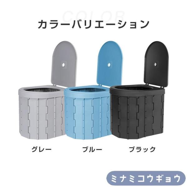 防災用簡易トイレ 4点セット テント+トイレ+凝固剤+処理袋 Welina 折りたたみ 携帯/車/介護/キャンプ対応 災害用 非常用 使い捨てで衛生的
