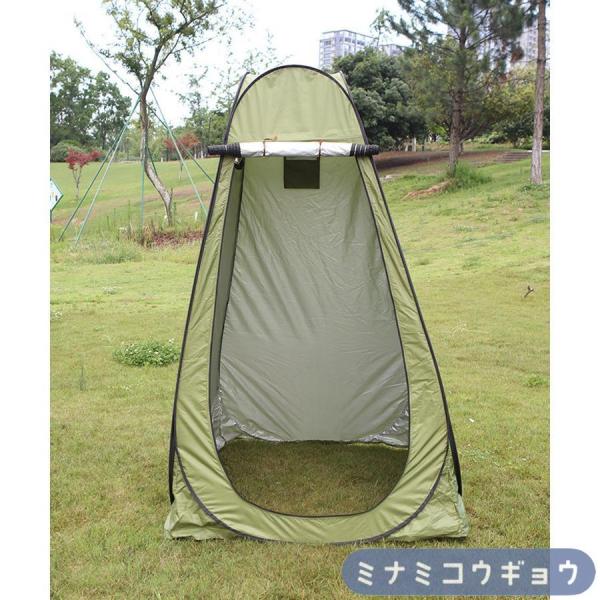 防災用簡易トイレ 4点セット テント+トイレ+凝固剤+処理袋 Welina 折りたたみ 携帯/車/介護/キャンプ対応 災害用 非常用 使い捨てで衛生的