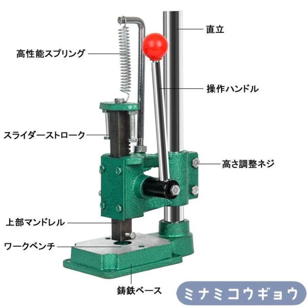 卓上ハンドプレス機 多機能 ボール盤/油圧プレス レザーパンチ Welina ドリルチャック付き 160kg/320kg圧 皮革/アルミ/プラスチック加工用 工具_2
