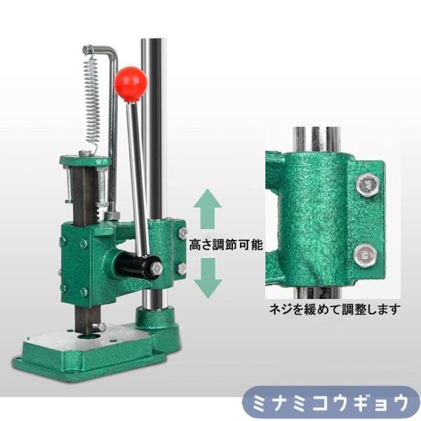 卓上ハンドプレス機 多機能 ボール盤/油圧プレス レザーパンチ Welina ドリルチャック付き 160kg/320kg圧 皮革/アルミ/プラスチック加工用 工具_4