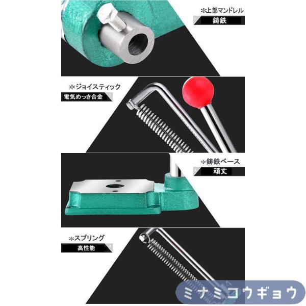 卓上ハンドプレス機 多機能 ボール盤/油圧プレス レザーパンチ Welina ドリルチャック付き 160kg/320kg圧 皮革/アルミ/プラスチック加工用 工具_5