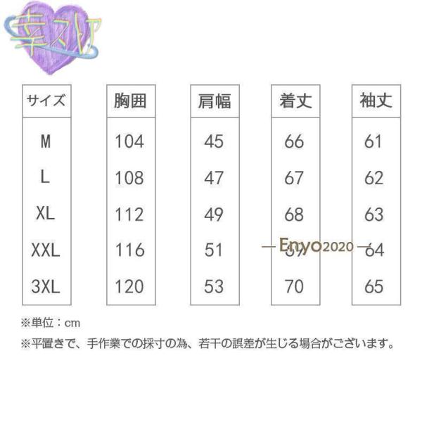 カバーオール メンズ アウター 綿100％ 無地 シンプル Welina（株） ブルゾン 作業服 ワーク 秋 シャツジャケット さっと羽織れて便利_12