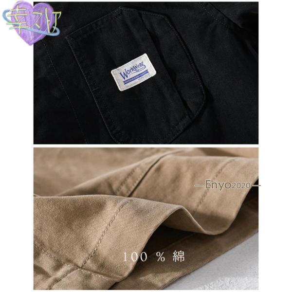 カバーオール メンズ アウター 綿100％ 無地 シンプル Welina（株） ブルゾン 作業服 ワーク 秋 シャツジャケット さっと羽織れて便利_7