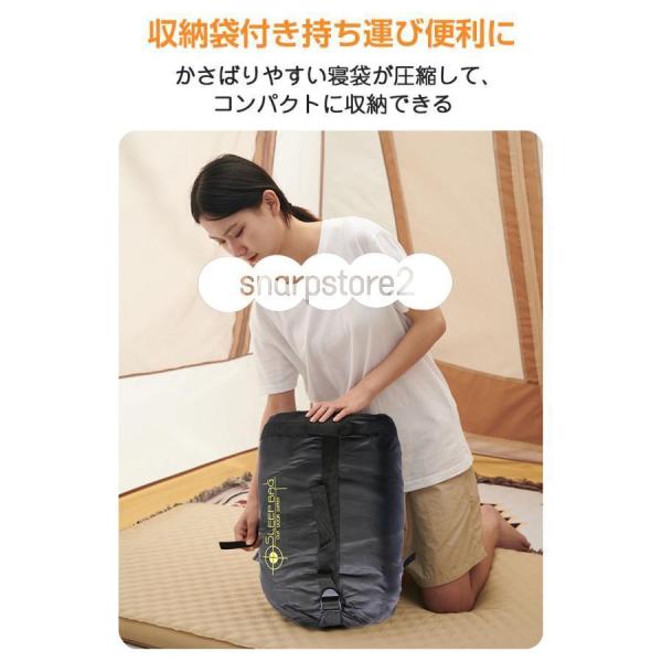 人型寝袋 歩ける寝袋 着る寝袋 ML Welina 動ける 寝袋 シュラフ 車中泊 冬 防寒 保温 耐寒温度-5℃ 寝返りしやすい 節約暖房にも_10