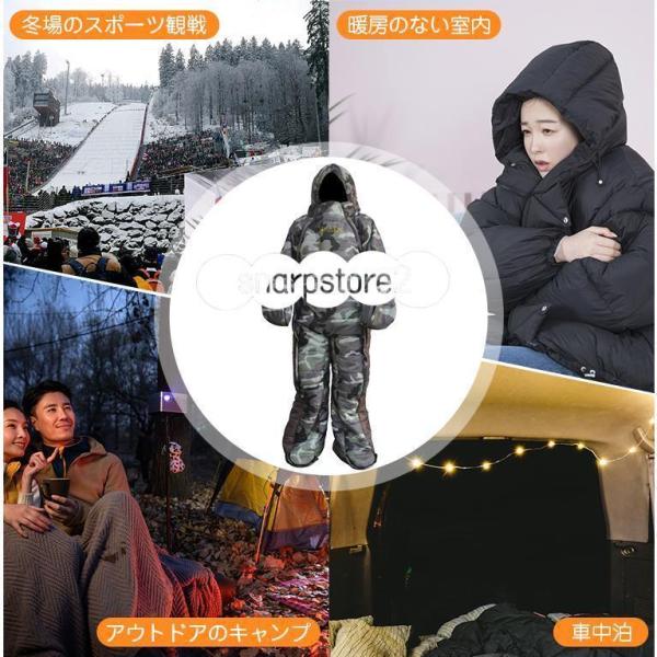 人型寝袋 歩ける寝袋 着る寝袋 ML Welina 動ける 寝袋 シュラフ 車中泊 冬 防寒 保温 耐寒温度-5℃ 寝返りしやすい 節約暖房にも_9