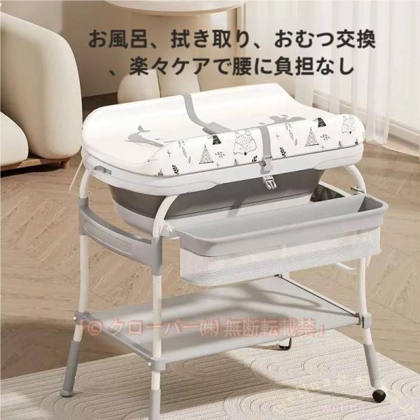 おむつ交換台折りたたみキャスター付きベビーケアWelina新生児赤ちゃん対応携帯型おむつ替えステーション大型収納付き移動ラクラク省スペース育児便利