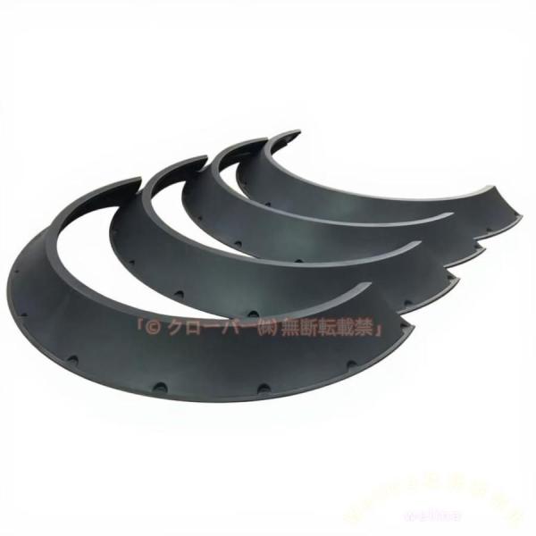 オーバーフェンダー 汎用 4枚セット 出幅80mm Welina（株） 軽量PP製 艶消し黒 マットブラック ワイド化 ドレスアップ 車外装 カスタム向け