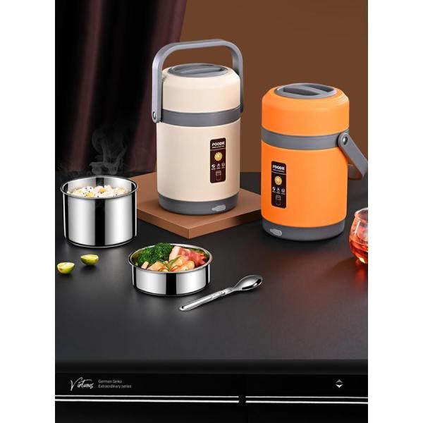 電気弁当箱 ステンレス 温かい料理 ランチボックス Welina（株） オフィス 学校用 保温 加熱 お手入れ簡単 持ち運び便利 毎日のお弁当に_11