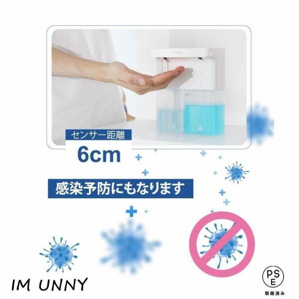自動ソープディスペンサー 泡/液体 ダブルヘッド 600ml Welina（株） IPX4防水 キッチン対応 ハンドソープ 食器洗剤 非接触 衛生的 期間限定風 お得_5