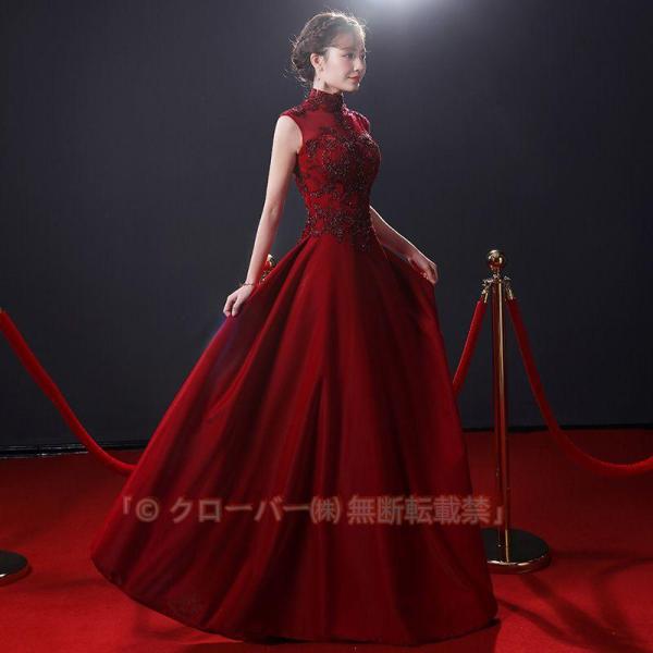 カラードレス ワインレッド ロング イブニングドレス Welina（株） 演奏会 コンサート 披露宴 二次会 ピアノ発表会 音楽会に映える