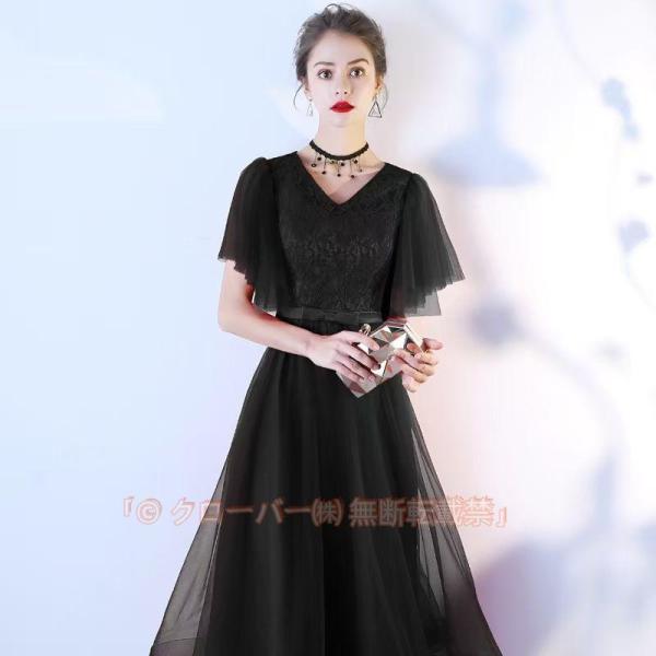 ロングドレス 黒 ブラック 袖あり 大きいサイズ マキシ丈 Welina（株） 演奏会 結婚式 ピアノ発表会 母親ドレス ナイトドレス風にも