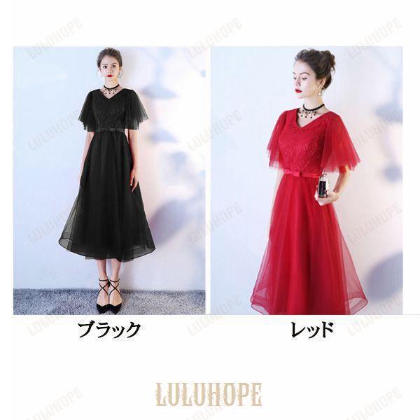 ロングドレス 黒 ブラック 袖あり 大きいサイズ マキシ丈 Welina（株） 演奏会 結婚式 ピアノ発表会 母親ドレス ナイトドレス風にも_2